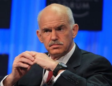 Γιώργος Παπανδρέου: Διακοπές στη Σκιάθο (φωτό)